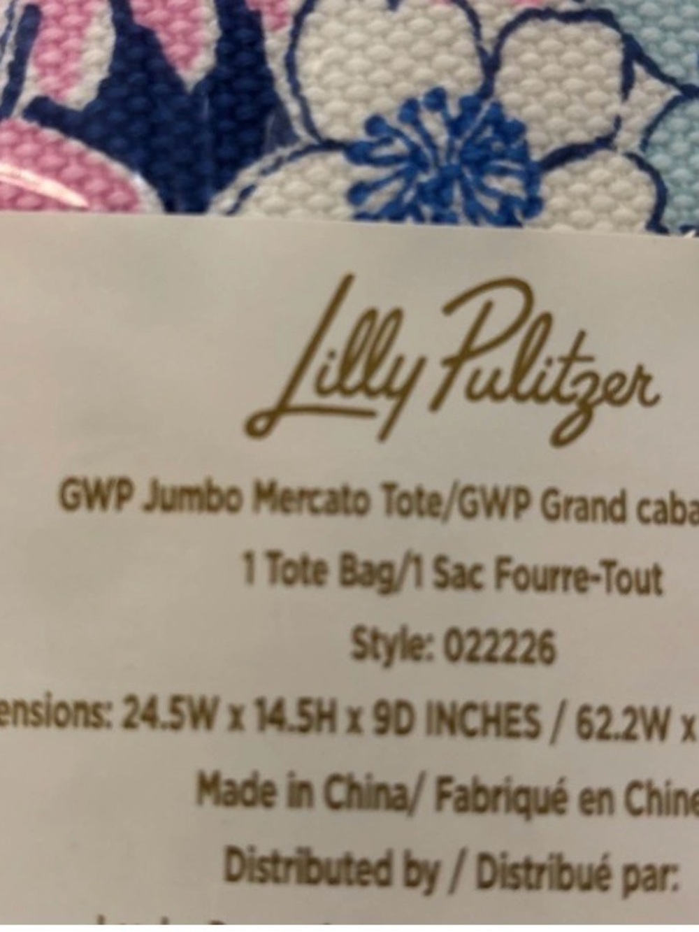 🎉Lilly Pulitzer Set, Jumbo Mercator Tote, 2 Of Pool Floats, 2 Pool Pouch - Picture 4 of 10